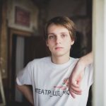 Захар Лань