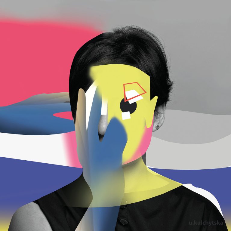 Інесса Кульчицька