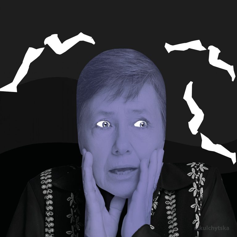 Слава Курилко