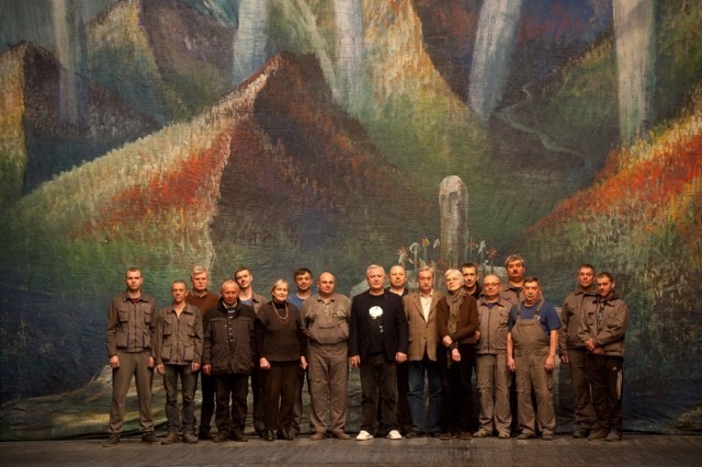 Євген Лисик