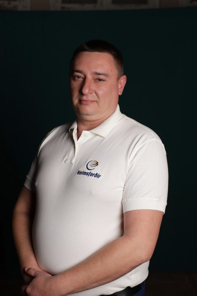 Бомк Юрій